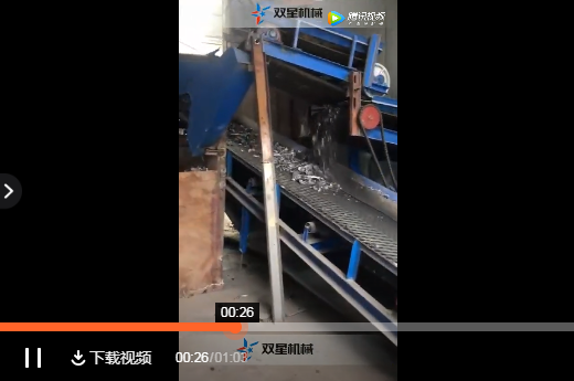 金屬蜜桃APP下载生產線視頻拍攝