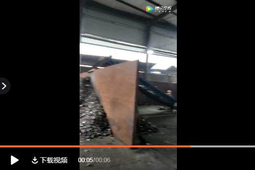金屬蜜桃APP下载生產線重慶視頻拍攝