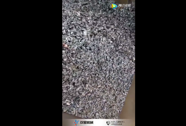 金屬蜜桃APP下载蜜桃视频污更多软件實拍視頻