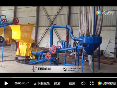 小型易拉罐蜜桃APP下载設備實拍視頻