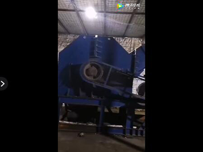 金屬蜜桃APP下载1600型重慶客戶視頻展示