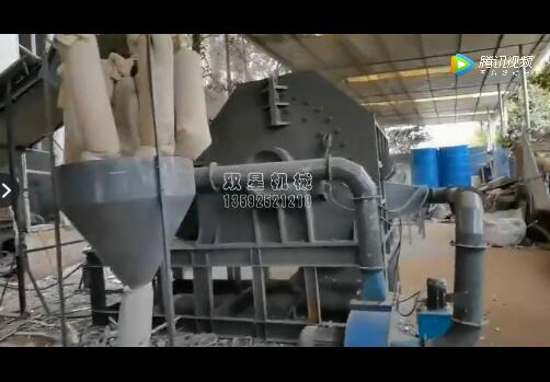 鋁型材破碎機視頻|上海客戶鋁型材蜜桃APP下载視頻實拍