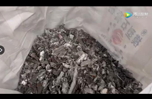 1200型斷橋鋁蜜桃APP下载設備作業視頻展示