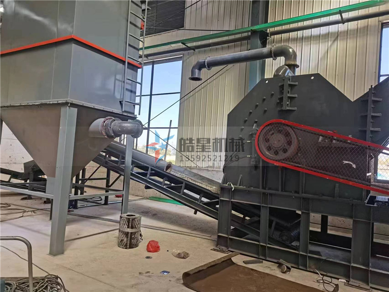 金屬蜜桃APP下载產量突然降低是什麽原因導致的